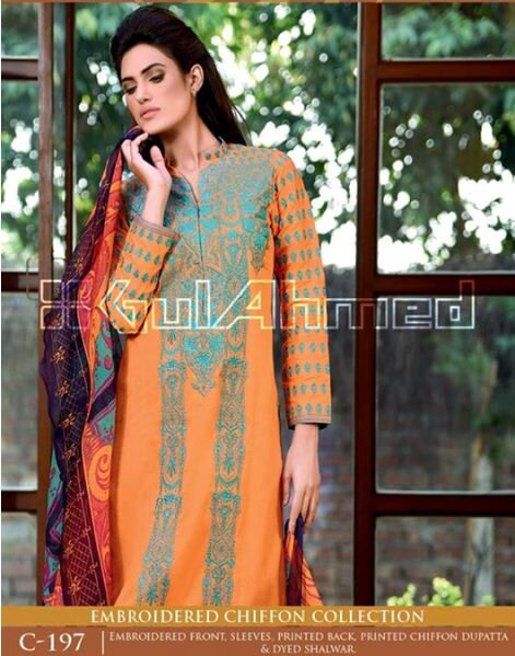 Gul Ahmed Spring Summer Collection Vol 2, Gul Ahmed, Gul Ahmed Spring Summer Collection Vol 2 2024, Gul Ahmed Lawn Collection Vol 2 2024, 3 piece suits collection 2024, Gul Ahmed lawn collection 2024, new Gul Ahmed lawn collection 2024, floral prints collection 2024 by Gul Ahmed, floral prints collection 2024, Gul Ahmed Summer Collection Vol 2, Gul Ahmed Lawn Collection 2024, Gul Ahmed Chiffon Collection 2024,Gul Ahmed Embroidered Chiffon Collection 2024,Gul Ahmed Lawn Collection 2024,Gul Ahmed Embroidered Lawn Collection 2024,Gul Ahmed Bandhani Collection 2024,Gul Ahmed Embroidered Black & White Collection 2024,Gul Ahmed Chantilly Collection 2024,Gul Ahmed Embroidered Chantilly Collection 2024,Gul Ahmed Premium Embroidered Chiffon Collection 2024,Gul Ahmed Embroidered Pima Lawn Collection 2024,Gul Ahmed Embroidered Single Lawn Collection 2024,Gul Ahmed Single Lawn Collection 2024,Gul Ahmed Embroidered Trencia Satin Silk Collection 2024,Gul Ahmed Two-Piece Embroidered Lawn Collection 2024,Gul Ahmed Two-Piece Lawn Collection 2024,Chiffon Collection 2024, Embroidered Chiffon Collection 2024, Lawn Collection 2024, Embroidered Lawn Collection 2024, Bandhani Collection 2024, Embroidered Black & White Collection 2024, Chantilly Collection 2024, Embroidered Chantilly Collection 2024, Premium Embroidered Chiffon Collection 2024, Embroidered Pima Lawn Collection 2024, Embroidered Single Lawn Collection 2024, Single Lawn Collection 2024, Embroidered Trencia Satin Silk Collection 2024, Two-Piece Embroidered Lawn Collection 2024, Two-Piece Lawn Collection 2024,