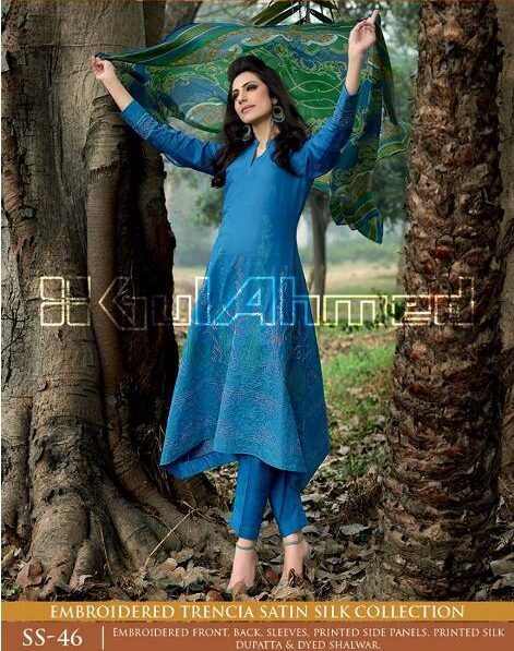 Gul Ahmed Spring Summer Collection Vol 2, Gul Ahmed, Gul Ahmed Spring Summer Collection Vol 2 2024, Gul Ahmed Lawn Collection Vol 2 2024, 3 piece suits collection 2024, Gul Ahmed lawn collection 2024, new Gul Ahmed lawn collection 2024, floral prints collection 2024 by Gul Ahmed, floral prints collection 2024, Gul Ahmed Summer Collection Vol 2, Gul Ahmed Lawn Collection 2024, Gul Ahmed Chiffon Collection 2024,Gul Ahmed Embroidered Chiffon Collection 2024,Gul Ahmed Lawn Collection 2024,Gul Ahmed Embroidered Lawn Collection 2024,Gul Ahmed Bandhani Collection 2024,Gul Ahmed Embroidered Black & White Collection 2024,Gul Ahmed Chantilly Collection 2024,Gul Ahmed Embroidered Chantilly Collection 2024,Gul Ahmed Premium Embroidered Chiffon Collection 2024,Gul Ahmed Embroidered Pima Lawn Collection 2024,Gul Ahmed Embroidered Single Lawn Collection 2024,Gul Ahmed Single Lawn Collection 2024,Gul Ahmed Embroidered Trencia Satin Silk Collection 2024,Gul Ahmed Two-Piece Embroidered Lawn Collection 2024,Gul Ahmed Two-Piece Lawn Collection 2024,Chiffon Collection 2024, Embroidered Chiffon Collection 2024, Lawn Collection 2024, Embroidered Lawn Collection 2024, Bandhani Collection 2024, Embroidered Black & White Collection 2024, Chantilly Collection 2024, Embroidered Chantilly Collection 2024, Premium Embroidered Chiffon Collection 2024, Embroidered Pima Lawn Collection 2024, Embroidered Single Lawn Collection 2024, Single Lawn Collection 2024, Embroidered Trencia Satin Silk Collection 2024, Two-Piece Embroidered Lawn Collection 2024, Two-Piece Lawn Collection 2024,