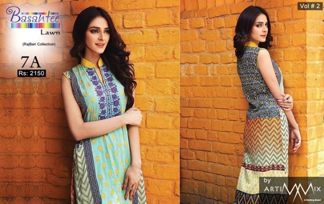 Basantee collection 2024 by Artimmix, Basantee collection 2024, Basantee Lawn Summer Collection 2024, Basantee Lawn collection 2024, Lawn Summer Collection 2024, summer dresses 2024, lawn collection 2024, Artimmix, Basantee Lawn Summer Collection vol 2, artimmix eid dresses 2024, Artimmix eid collection 2024, Rajbari Eid Collection 2024, Rajbari Collection 2024