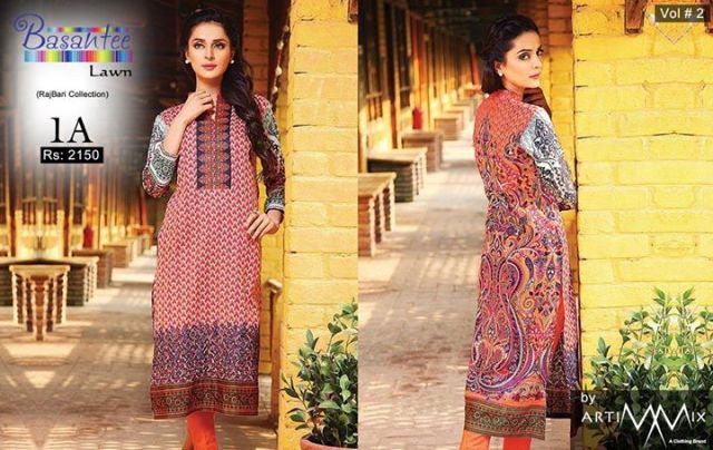 Basantee collection 2024 by Artimmix, Basantee collection 2024, Basantee Lawn Summer Collection 2024, Basantee Lawn collection 2024, Lawn Summer Collection 2024, summer dresses 2024, lawn collection 2024, Artimmix, Basantee Lawn Summer Collection vol 2, artimmix eid dresses 2024, Artimmix eid collection 2024, Rajbari Eid Collection 2024, Rajbari Collection 2024