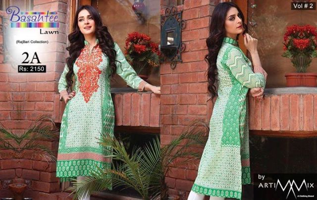 Basantee collection 2024 by Artimmix, Basantee collection 2024, Basantee Lawn Summer Collection 2024, Basantee Lawn collection 2024, Lawn Summer Collection 2024, summer dresses 2024, lawn collection 2024, Artimmix, Basantee Lawn Summer Collection vol 2, artimmix eid dresses 2024, Artimmix eid collection 2024, Rajbari Eid Collection 2024, Rajbari Collection 2024