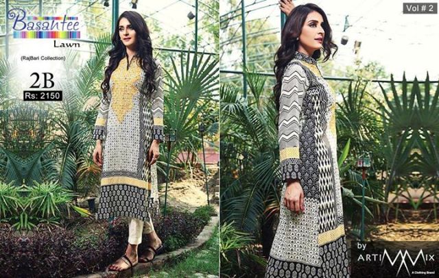 Basantee collection 2024 by Artimmix, Basantee collection 2024, Basantee Lawn Summer Collection 2024, Basantee Lawn collection 2024, Lawn Summer Collection 2024, summer dresses 2024, lawn collection 2024, Artimmix, Basantee Lawn Summer Collection vol 2, artimmix eid dresses 2024, Artimmix eid collection 2024, Rajbari Eid Collection 2024, Rajbari Collection 2024