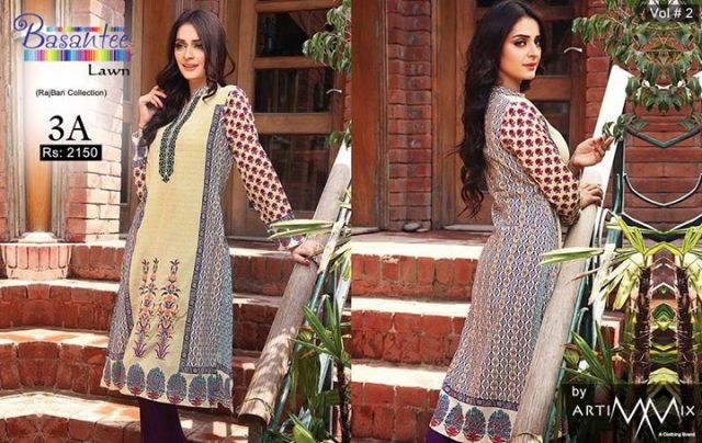 Basantee collection 2024 by Artimmix, Basantee collection 2024, Basantee Lawn Summer Collection 2024, Basantee Lawn collection 2024, Lawn Summer Collection 2024, summer dresses 2024, lawn collection 2024, Artimmix, Basantee Lawn Summer Collection vol 2, artimmix eid dresses 2024, Artimmix eid collection 2024, Rajbari Eid Collection 2024, Rajbari Collection 2024