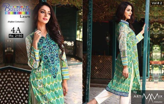 Basantee collection 2024 by Artimmix, Basantee collection 2024, Basantee Lawn Summer Collection 2024, Basantee Lawn collection 2024, Lawn Summer Collection 2024, summer dresses 2024, lawn collection 2024, Artimmix, Basantee Lawn Summer Collection vol 2, artimmix eid dresses 2024, Artimmix eid collection 2024, Rajbari Eid Collection 2024, Rajbari Collection 2024