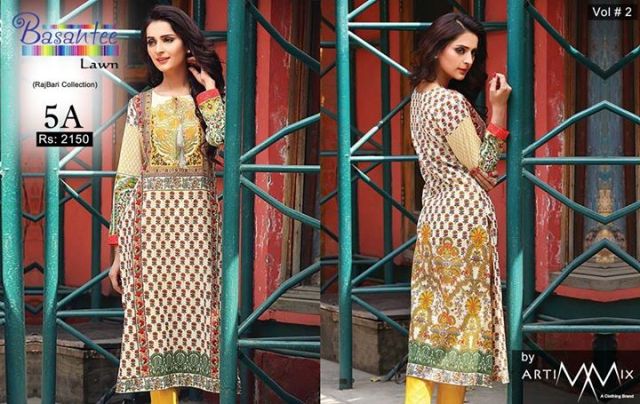 Basantee collection 2024 by Artimmix, Basantee collection 2024, Basantee Lawn Summer Collection 2024, Basantee Lawn collection 2024, Lawn Summer Collection 2024, summer dresses 2024, lawn collection 2024, Artimmix, Basantee Lawn Summer Collection vol 2, artimmix eid dresses 2024, Artimmix eid collection 2024, Rajbari Eid Collection 2024, Rajbari Collection 2024