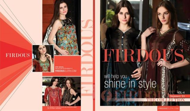 Firdous Collection Lawn Vol 4 2024, new women dress collection 2024, Firdous Cloth Mills, summer dresses 2024, firdous printed designs 2024, firdous summer collection 2024, firdous collection lawn volume 4 2024, lawn dresses 2024, firdous lawn collection volume 4 2024, firdous printed designs 2024, firdous lawn collection volume 4, firdous lawn collection vol 4, firdous summer collection 2024, Firdous Collection Lawn Vol 4 2024, Eid dresses 2024,Eid Collection 2024, Eid clothing 2024, Firdous Eid Collection 2024, Firdous Eid Dresses 2024, Firdous Eid clothes 2024, Firdous clothing 2024,Eid clothes 2024,lawn Collection 2024, Firdous lawn Collection 2024