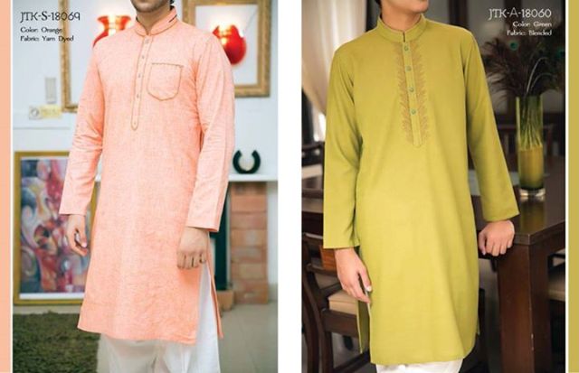 Junaid Jamshed Men’s Eid Collection 2024, Junaid Jamshed, Junaid Jamshed kurta designs 2024, dark green, dark slate grey, black, burly wood, slate blue, brown, belge, mint cream, golden rod, peach puff, sienna, dark orange, dark gray, maroon, dark green, dark golden rod, papaya whip, light slate gray, chocolate, dodger blue, dark cyan, gray70, tan, dark violet, fire brick, lemon chiffon, Eid festival, Men’s Eid Collection 2024, Men Eid Collection 2024,