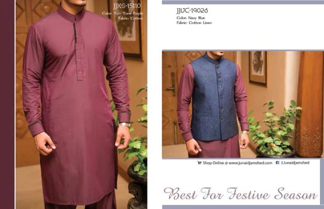 Junaid Jamshed Men’s Eid Collection 2024, Junaid Jamshed, Junaid Jamshed kurta designs 2024, dark green, dark slate grey, black, burly wood, slate blue, brown, belge, mint cream, golden rod, peach puff, sienna, dark orange, dark gray, maroon, dark green, dark golden rod, papaya whip, light slate gray, chocolate, dodger blue, dark cyan, gray70, tan, dark violet, fire brick, lemon chiffon, Eid festival, Men’s Eid Collection 2024, Men Eid Collection 2024,