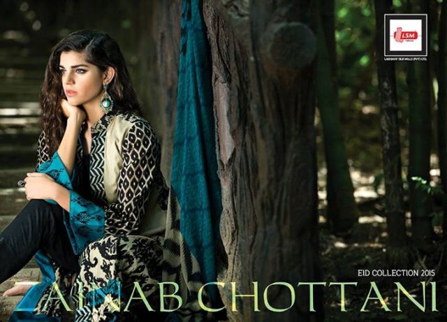 www.sticherry.com, Zainab Chottani Eid Collection 2024, Designer Eid Collection, Zainab Chottani, Lakhany Silk Mills, Sanam Saeed, eid festival 2024, zainab chottani eid dresses 2024,