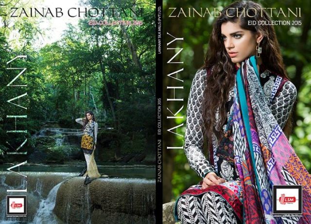 www.sticherry.com, Zainab Chottani Eid Collection 2024, Designer Eid Collection, Zainab Chottani, Lakhany Silk Mills, Sanam Saeed, eid festival 2024, zainab chottani eid dresses 2024,