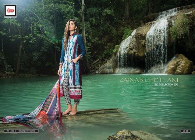 www.sticherry.com, Zainab Chottani Eid Collection 2024, Designer Eid Collection, Zainab Chottani, Lakhany Silk Mills, Sanam Saeed, eid festival 2024, zainab chottani eid dresses 2024,