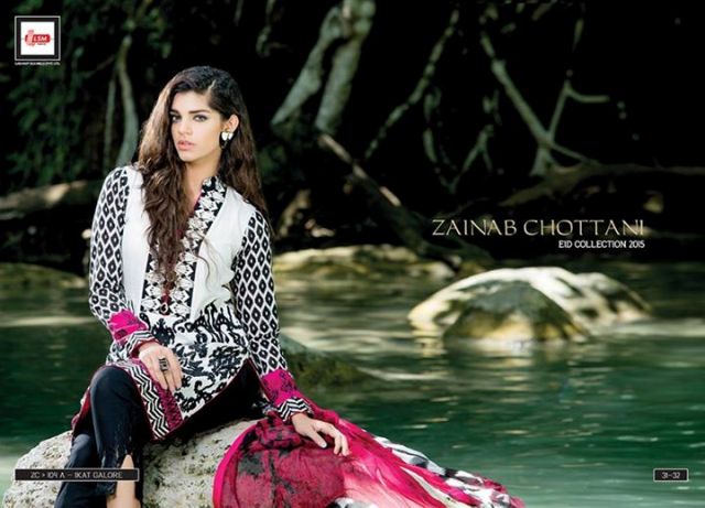 www.sticherry.com, Zainab Chottani Eid Collection 2024, Designer Eid Collection, Zainab Chottani, Lakhany Silk Mills, Sanam Saeed, eid festival 2024, zainab chottani eid dresses 2024,