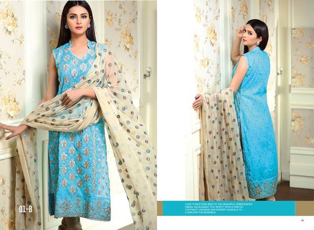 Rida Embroidered eid collection 2024,Rida eid collection 2024,Rida eid dresses 2024