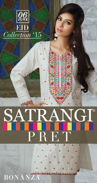 Bonanza, Satrangi Eid Collection 2024, Satrangi lawn Eid Collection 2024, Satrangi Embroidered Eid Collection 2024, Bonanza Eid Collection 2024, Bonanza Embroidered Eid Collection 2024, Bonanza Eid Dresses 2024, Satrangi Eid Dresses 2024, Satrangi Bonanza Eid Lawn Prints, Satrangi eid clothing 2024, Satrangi Eid Collection 2024, Satrangi eid dresses 2024