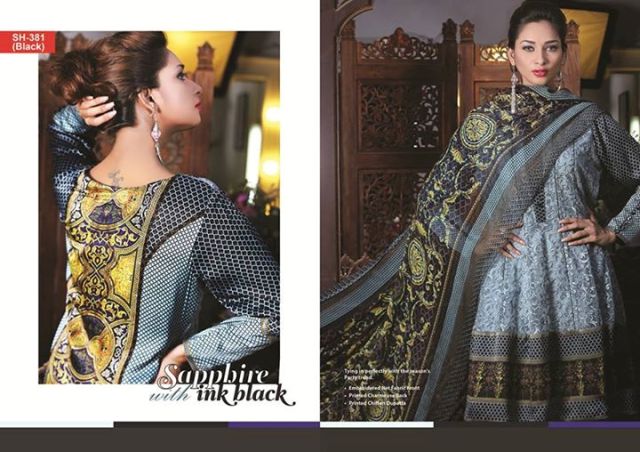 Shamraf’s Eid Collection , Shamraf’s, Shamraf’s Eid Collection 2024, Shamraf’s Silk Collection 2024, 3 piece suits collection 2024, Shamraf’s Eid Silk collection 2024, new Shamraf’s Silk collection 2024, floral prints collection 2024 by Shamraf’s, floral prints collection 2024, Shamraf’s Eid Collection , Shamraf’s Silk Collection 2024