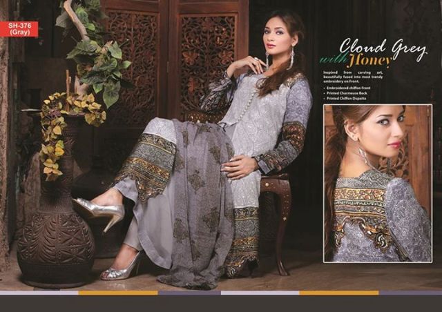 Shamraf’s Eid Collection , Shamraf’s, Shamraf’s Eid Collection 2024, Shamraf’s Silk Collection 2024, 3 piece suits collection 2024, Shamraf’s Eid Silk collection 2024, new Shamraf’s Silk collection 2024, floral prints collection 2024 by Shamraf’s, floral prints collection 2024, Shamraf’s Eid Collection , Shamraf’s Silk Collection 2024