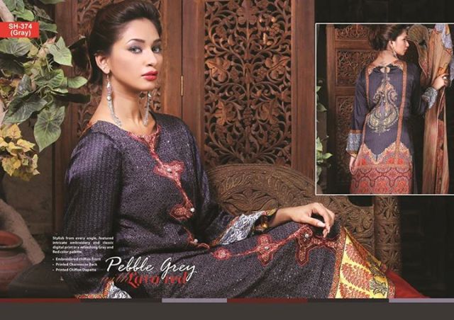 Shamraf’s Eid Collection , Shamraf’s, Shamraf’s Eid Collection 2024, Shamraf’s Silk Collection 2024, 3 piece suits collection 2024, Shamraf’s Eid Silk collection 2024, new Shamraf’s Silk collection 2024, floral prints collection 2024 by Shamraf’s, floral prints collection 2024, Shamraf’s Eid Collection , Shamraf’s Silk Collection 2024