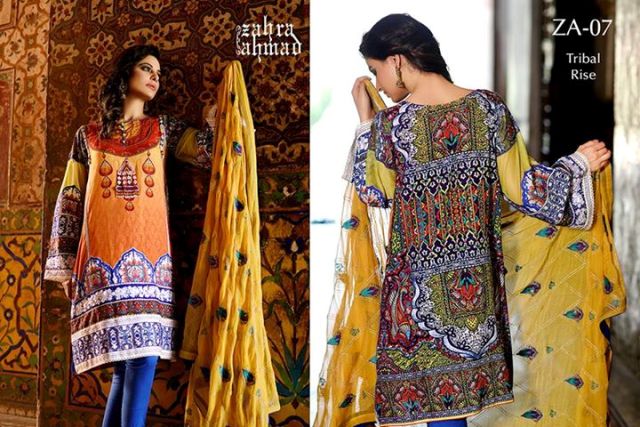 Zahra Ahmad Eid Dresses 2024, Zahra Ahmad Eid Collection 2024, Zahra Ahmad Formal Wear 2024,