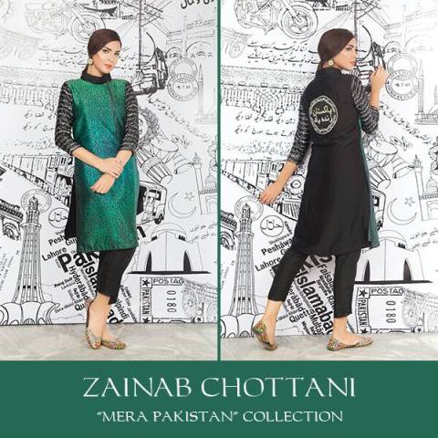 Mera Pakistan collection 2024 by Zainab Chottani, Zainab Chottani Mera Pakistan collection 2024, Zainab Chottani, Mera Pakistan collection 2024, Zainab Chottani luxury pret collection 2024, Zainab Chottani, luxury pret collection 2024