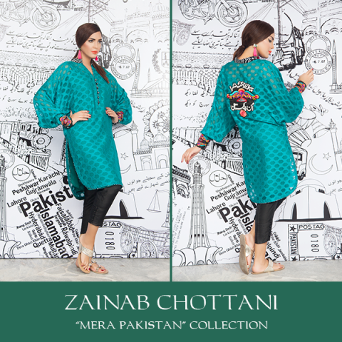 Mera Pakistan collection 2024 by Zainab Chottani, Zainab Chottani Mera Pakistan collection 2024, Zainab Chottani, Mera Pakistan collection 2024, Zainab Chottani luxury pret collection 2024, Zainab Chottani, luxury pret collection 2024