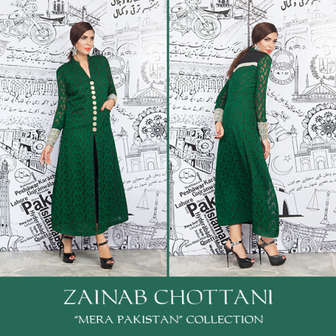 Mera Pakistan collection 2024 by Zainab Chottani, Zainab Chottani Mera Pakistan collection 2024, Zainab Chottani, Mera Pakistan collection 2024, Zainab Chottani luxury pret collection 2024, Zainab Chottani, luxury pret collection 2024