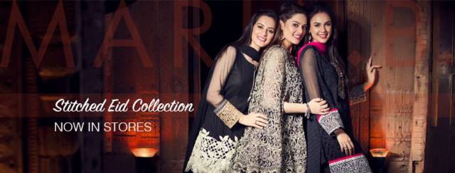 Maria B Eid Collection